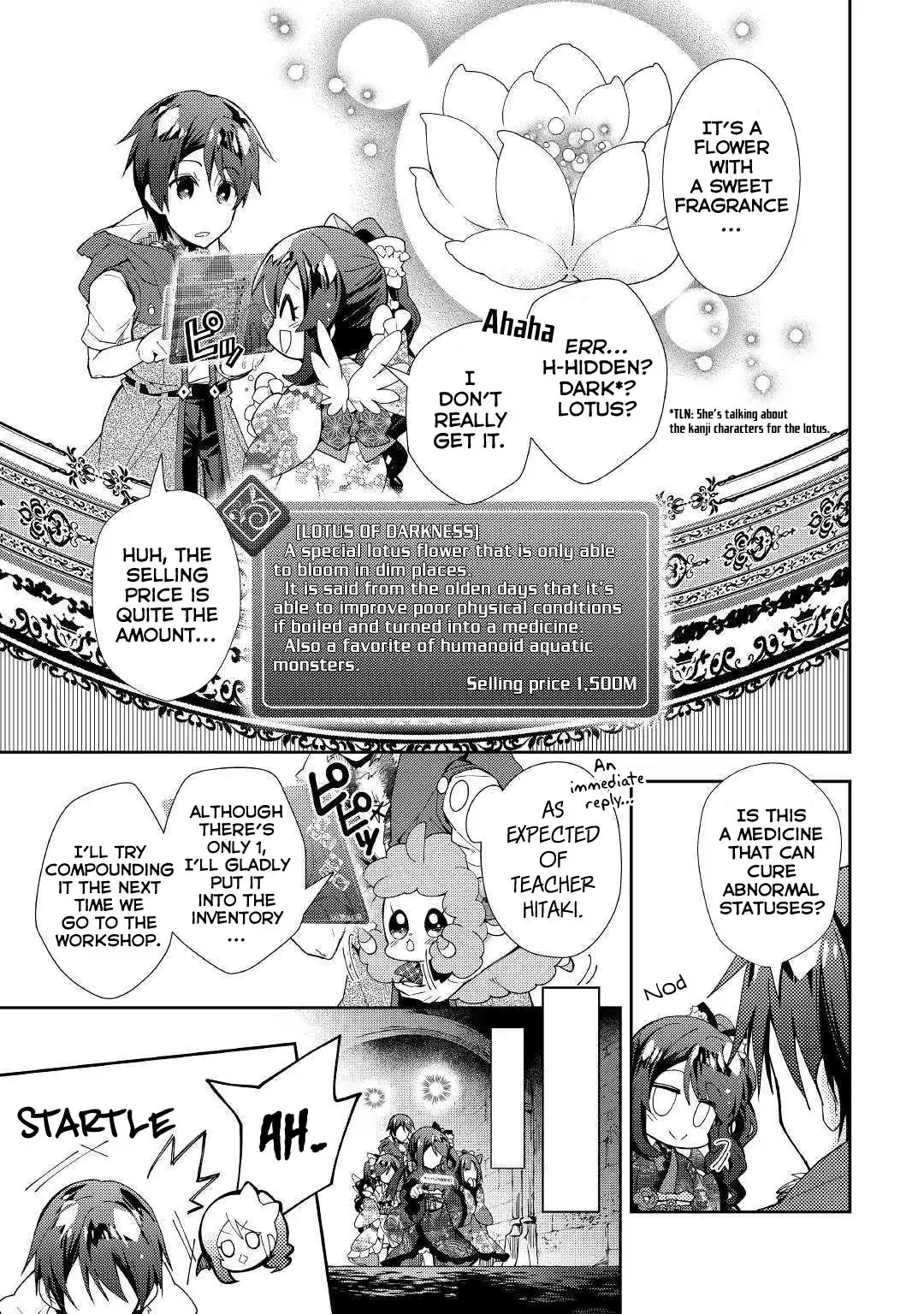 Nonbiri VRMMO-ki Chapter 42 10